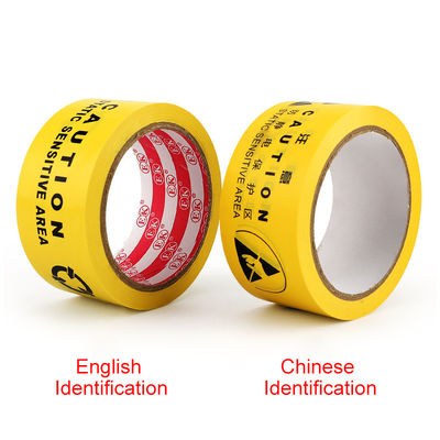 Ruban d'avertissement antistatique ESD jaune Ruban d'identification chinois ou anglais Zone de protection Ruban de sol en PVC