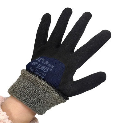 Gants chauds en cachemire en latex en plein air en hiver