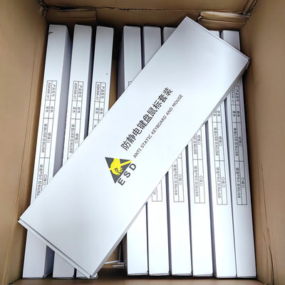 Ensemble de clavier de souris filaire antistatique ESD